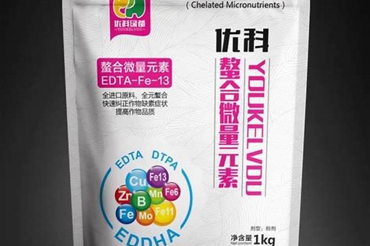 叶面肥的喷施效果对比edta螯合态微量元素和柠檬酸螯合铁哪个会更好...