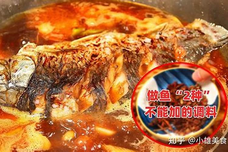 鱼蛋白的做法都有什么呢？