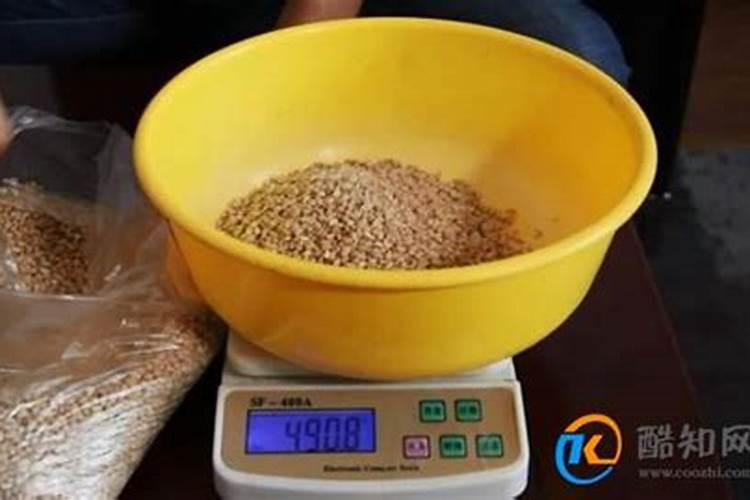 水溶肥料兑水比例是多少