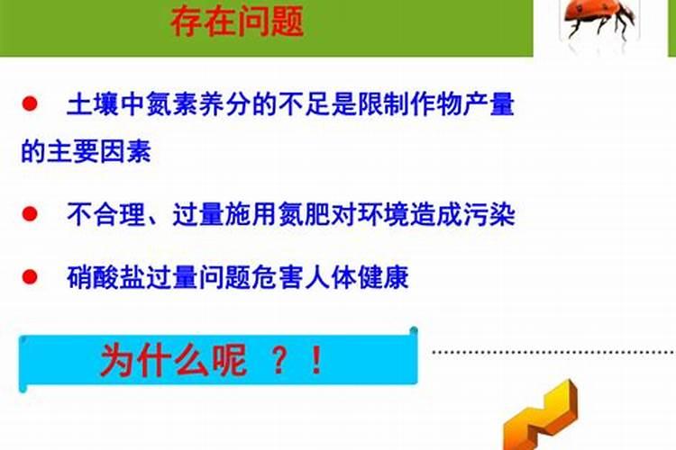 我家苹果树刚开花能打药吗