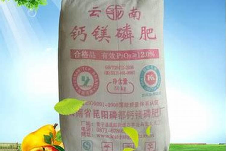 水田硅钙肥什么时间用好？