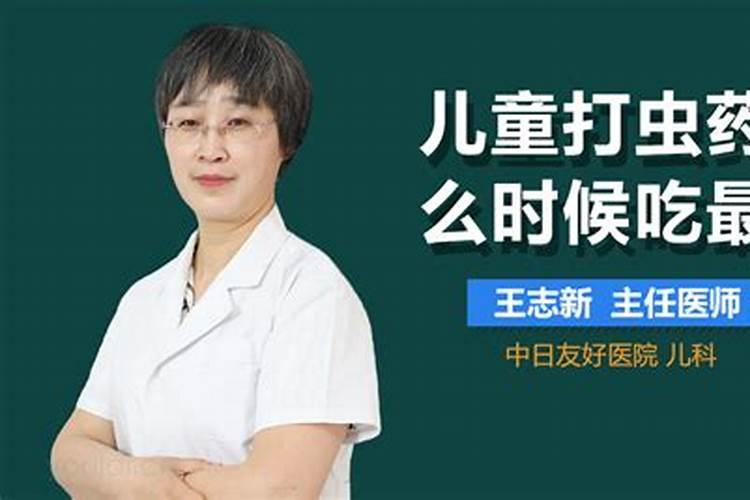 ...喷.喷几遍好,和打虫药及其他叶面肥一起打可以吗？谢谢。