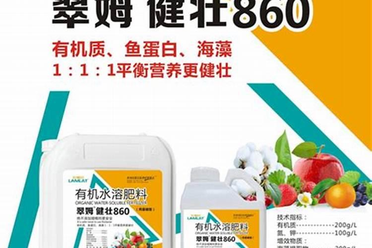 怎么区分氮,磷,钾三种肥料