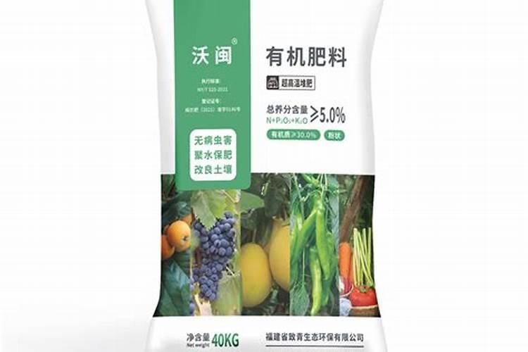 现在市场上主要的叶面肥种类和品牌有什么？