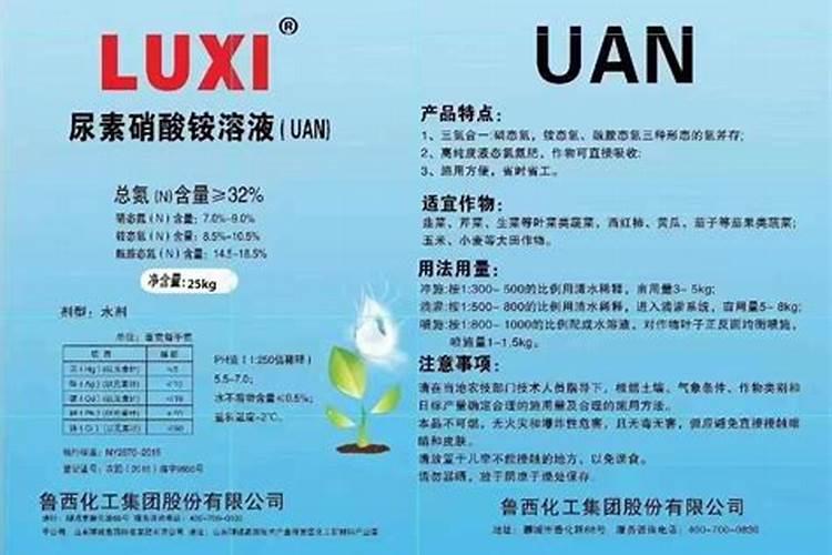 如何正确施用氮肥