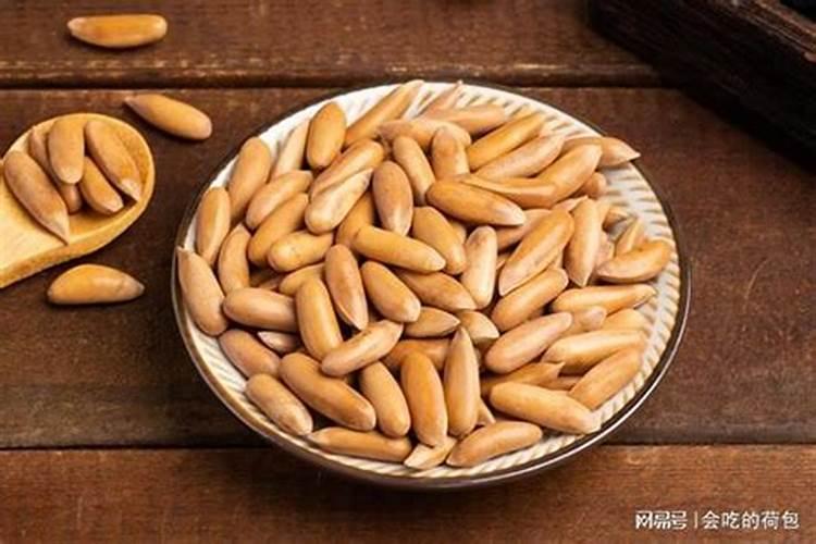 松子的营养价值和功效
