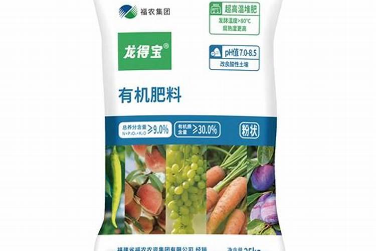 土壤碱性化用什么肥料可以调节？