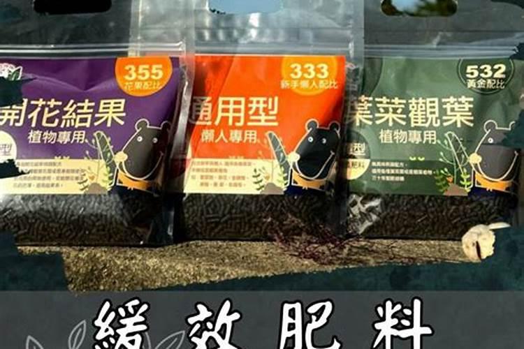 绿萝能喂碳酸氢氨吗？