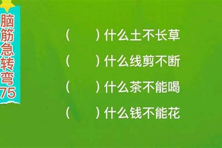 生长期短的作物适宜沙土上种植,早发苗,早收获,不致后期脱肥是吗？
