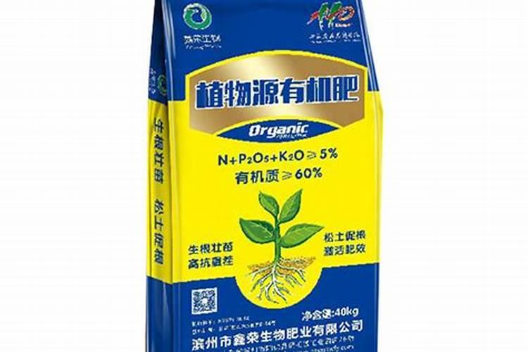 氮、磷、钾三种肥料在植物生长期有啥作用？