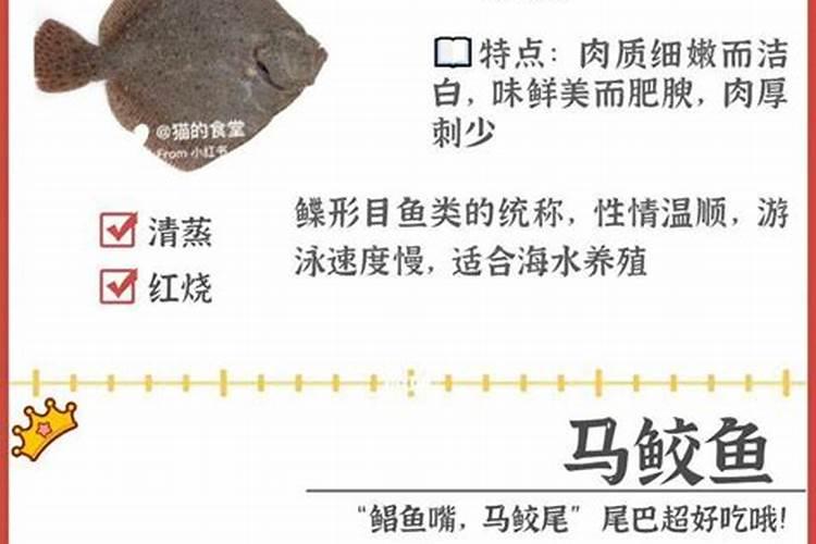 很脏的河水里捕的鱼能吃吗？