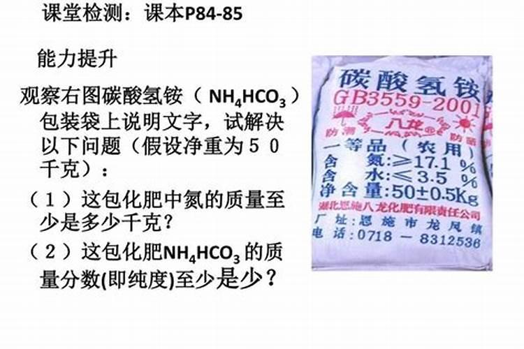 自制有机肥快速发酵方法