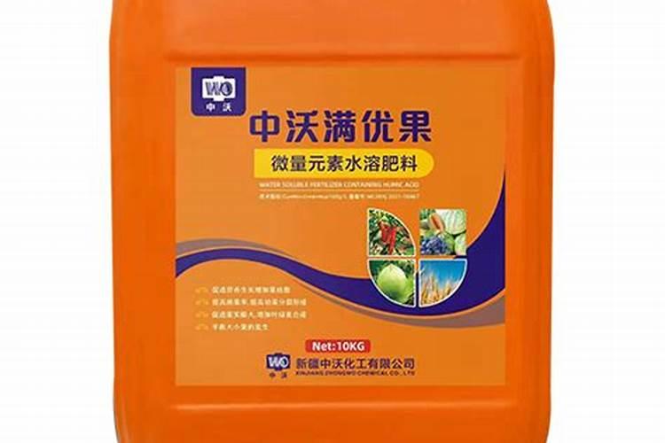 水溶肥的前十名水溶肥厂家有那些水溶肥的前十名