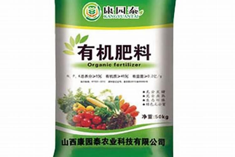 薄荷草该怎样养殖？一天浇水多少水？对人体有什么好处？谢谢