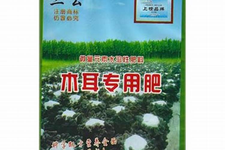克菌丹能和糖醇钙一起混用吗