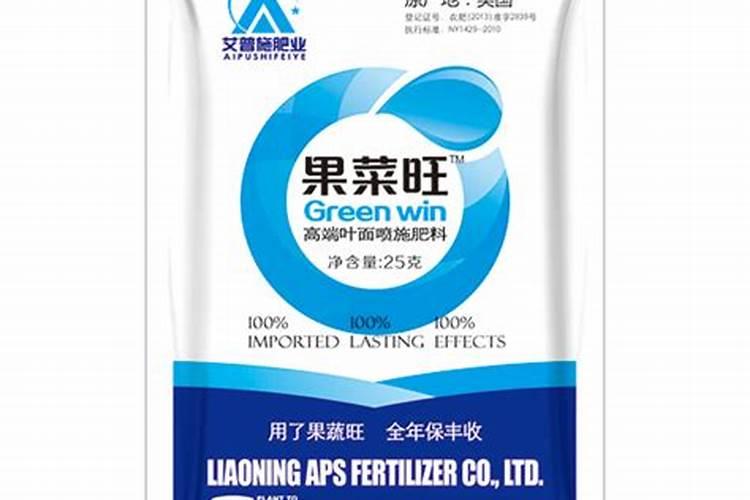 农作物叶面肥木醋液推荐厂家