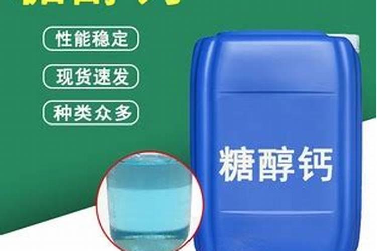 超市卖的袋装红枣,外面有没有农药？