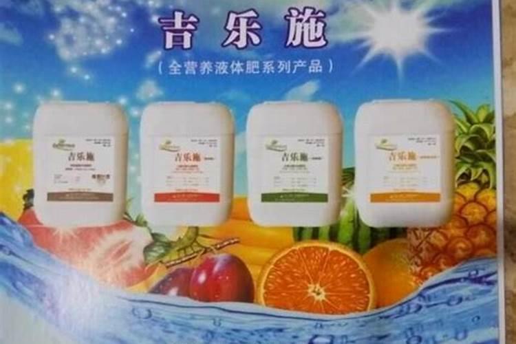 什么是火供？
