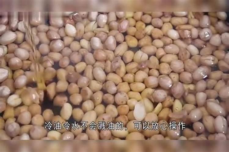 磷肥种花生怎么使用