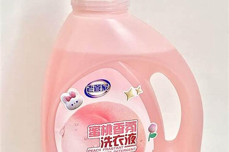 巧管家洗窗帘怎么样