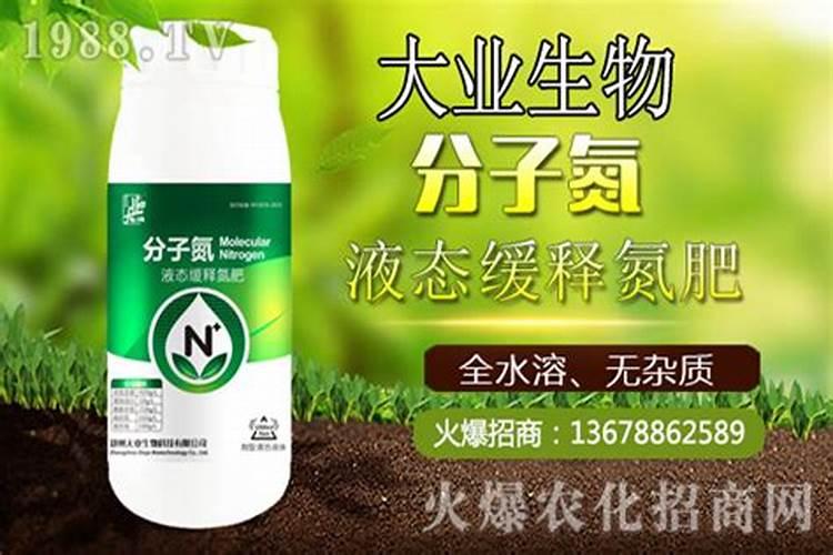 发酵过的葡萄皮可以做肥料吗葡萄皮做的花肥不宜什么花用