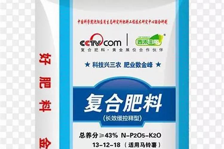 催花用什么肥料好,怎么施肥