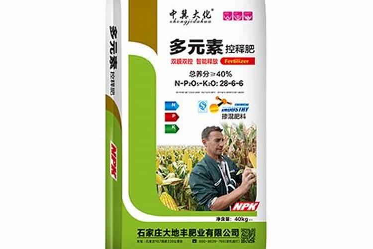木炭是怎样制成的？