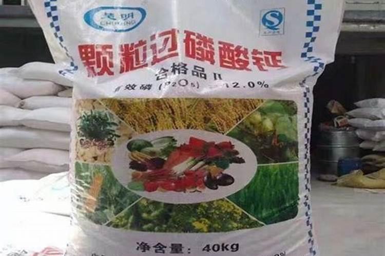 过磷酸钙肥料的作用与功效
