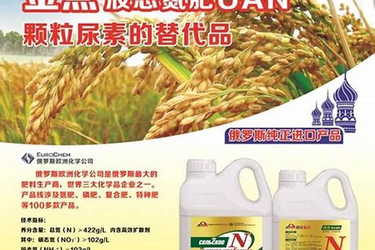 油菜移栽后怎样施肥
