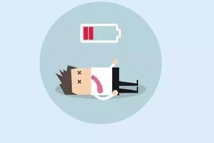 西红柿细菌斑点病是什么原因引起的？