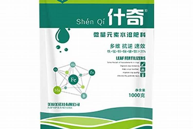 中国化肥十大名牌