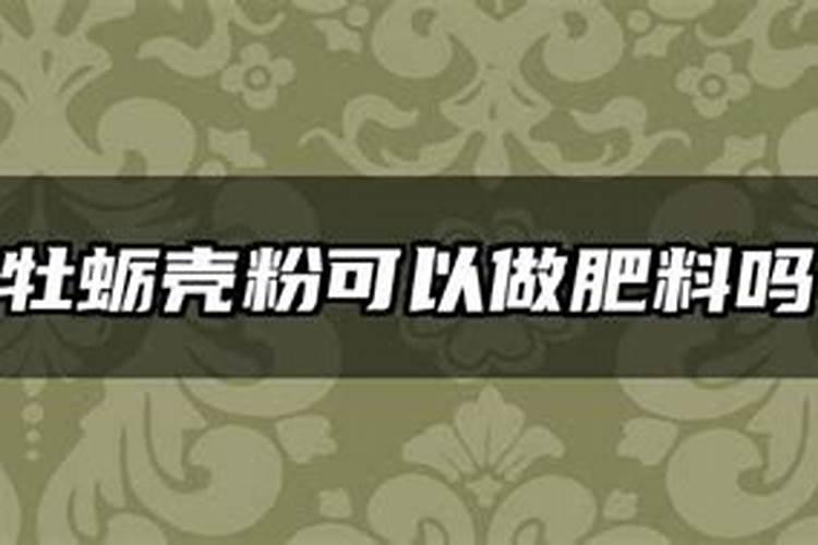 大姜在窖里17度可以储存么？