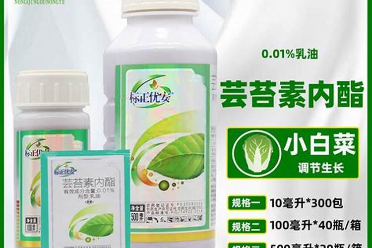 新型肥料的类别有哪些