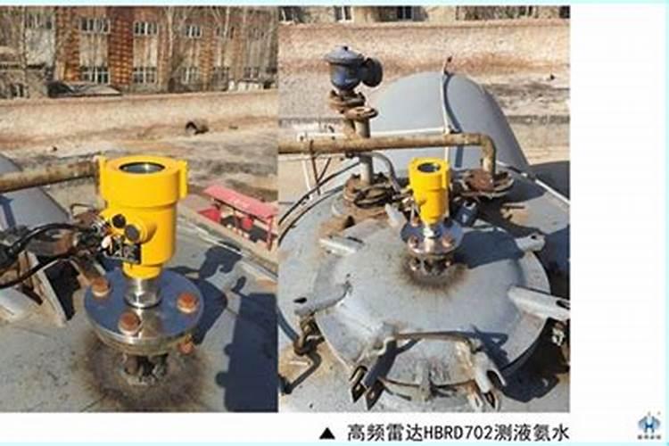 什么是铵态氮肥