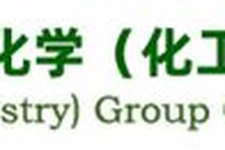 果树用什么水溶肥效果好？