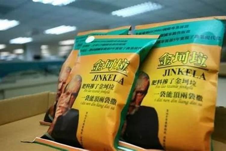 为什么肥料总流失,总蒸发,自己感觉很浪费,怎样吸收两米下的氮磷钾就好...