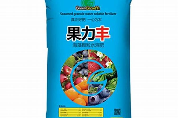 水溶肥哪家好