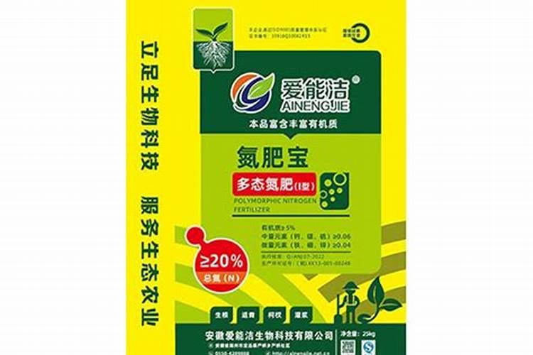 多菌灵能清除果树流胶病吗？