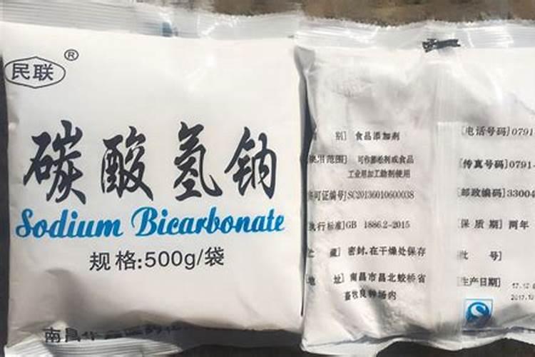 请你谈谈碳酸氢铵在苹果树的应用看法？