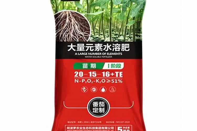 大量元素水溶肥使用方法有哪些