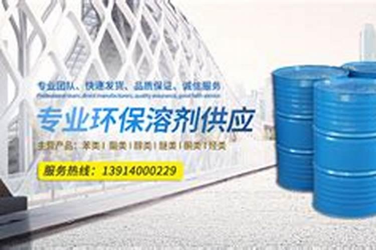 水溶肥排名前十位的有哪些品牌