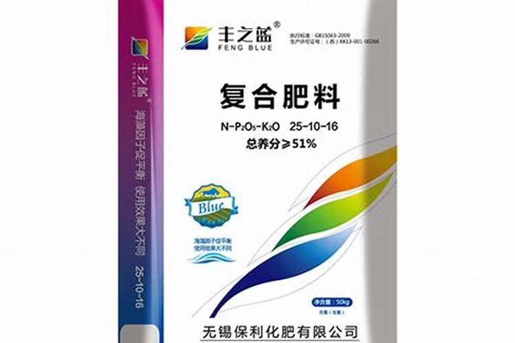 什么是水溶肥？水溶肥厂家有哪些？