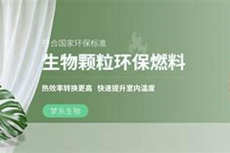 大家都是怎么评价颗粒水溶肥的？