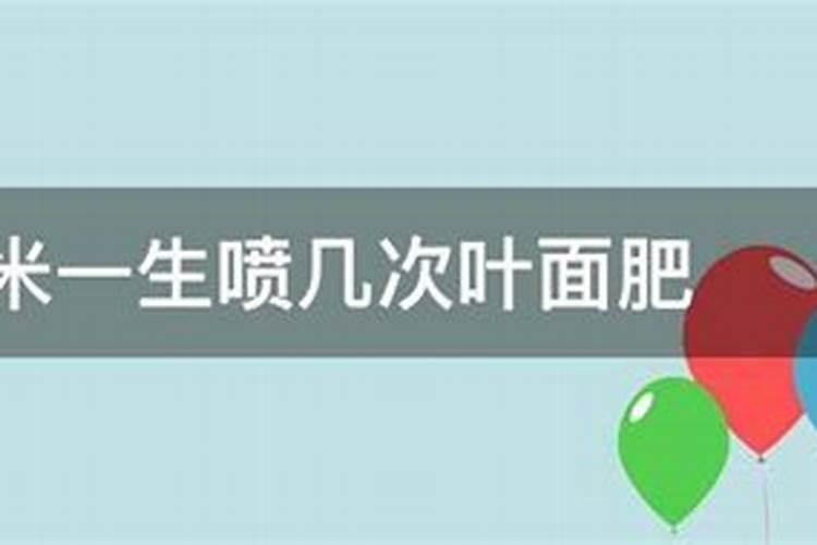 草莓干叶子是怎么回事