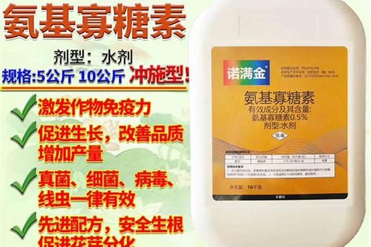 土豆施肥最佳配方