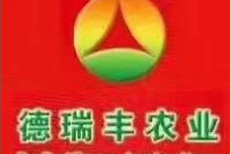 中农老挝钾肥厂怎么样