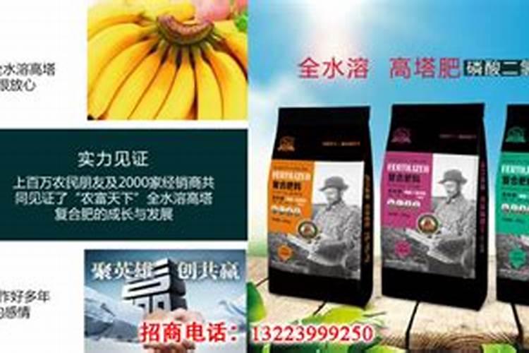怎么样才能使莲雾开花结果？