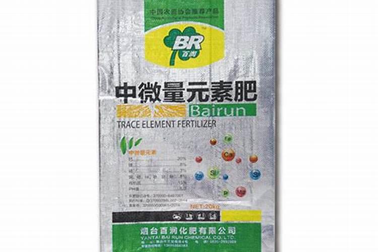 微量元素化肥有哪些种类