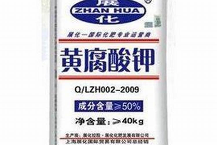 矿源黄腐酸钾为啥不能跟碱性农药混用？期待专业的解释