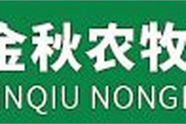 棉桔7月份下什么肥料